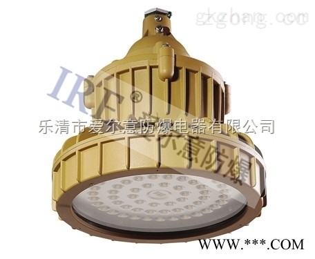 LED防爆30W/60W/80W浙江乐清图1