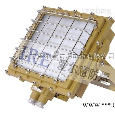 LED防爆80W/100瓦/乐清