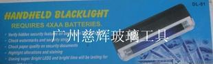 锡面灯_玻璃正反面**灯_紫外线**灯0图1