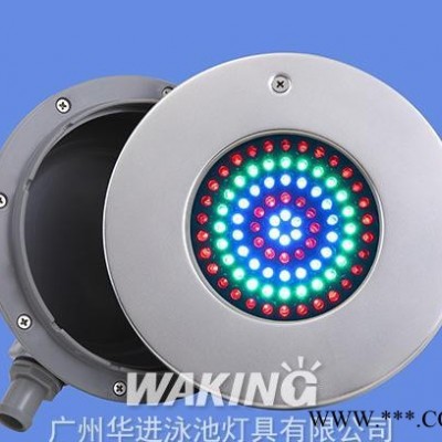 水下灯_HJ6006不锈钢嵌入式泳池灯_LED水下灯_LED