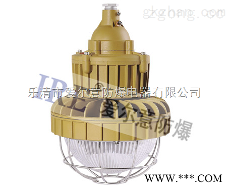 LED防爆灯30W/50W/80W图1