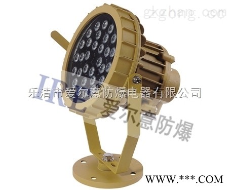 LED防爆灯浙江乐清20W/30W/40W图1