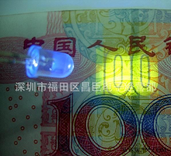 供应小紫外光验钞灯_紫外线验钞灯_电子验钞灯_验钞灯批发图1
