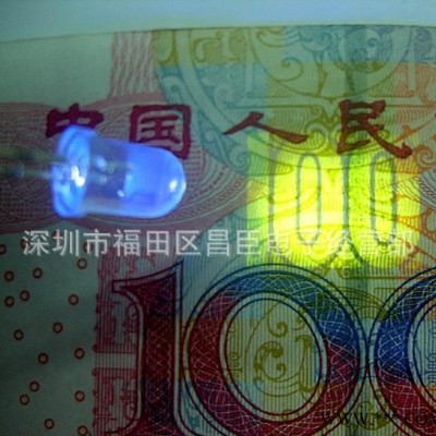 供应小紫外光验钞灯_紫外线验钞灯_电子验钞灯_验钞灯批发