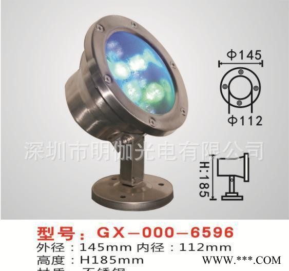 LED喷泉灯_LED水下灯图1