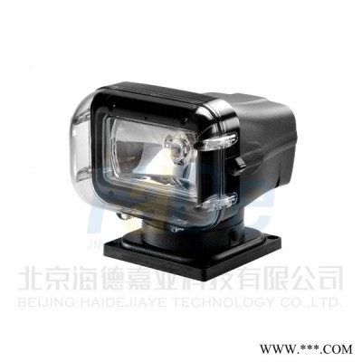 CH408B HID防水型遥控探照灯（进口）