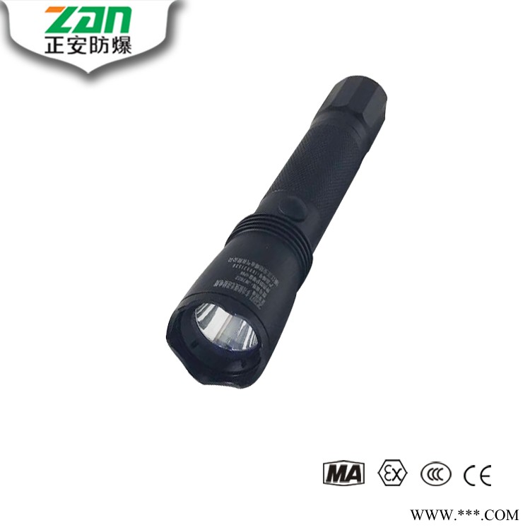 JW7623微型强光电筒图1