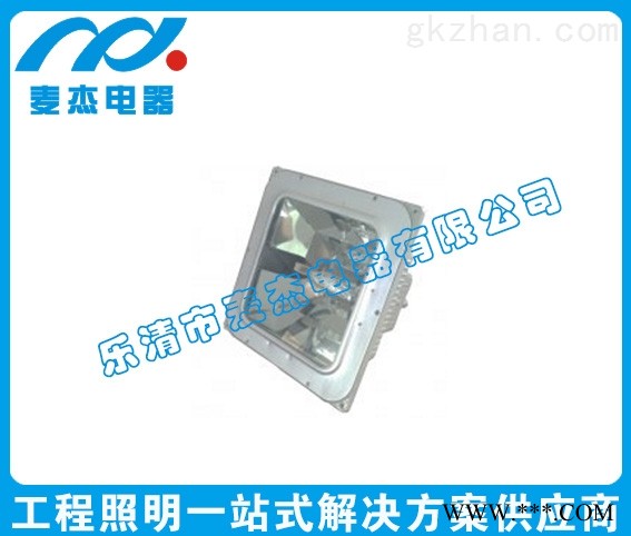 NFC9101防眩棚顶灯 70w/100w/150w图1