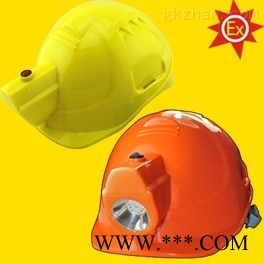 带头灯的安全帽,应急充电防水强光头灯图1