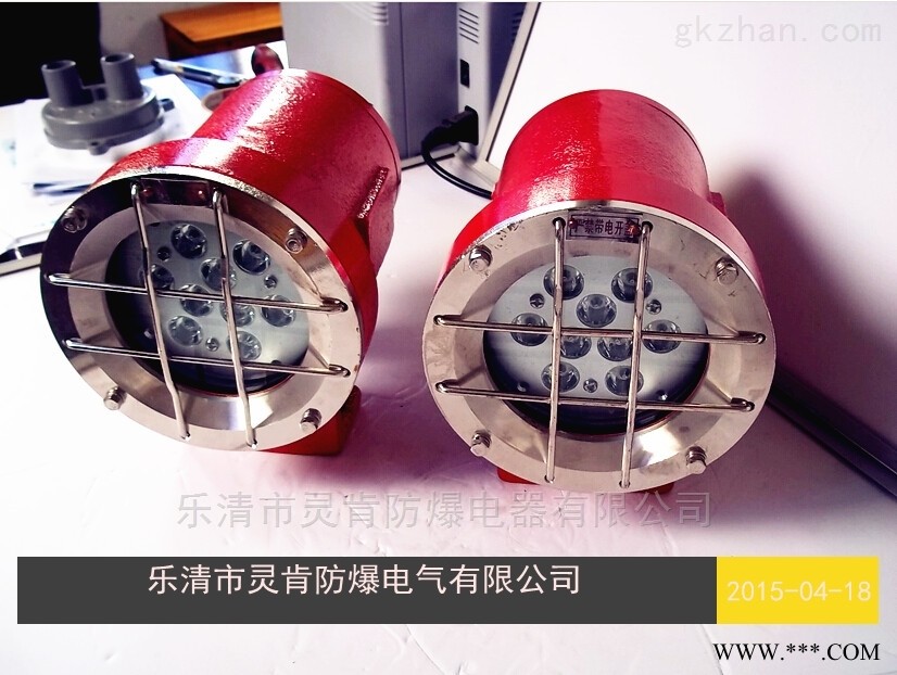 LED机车灯 DGY18W掘进机图1