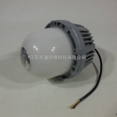 70W中空式LED防眩泛光灯