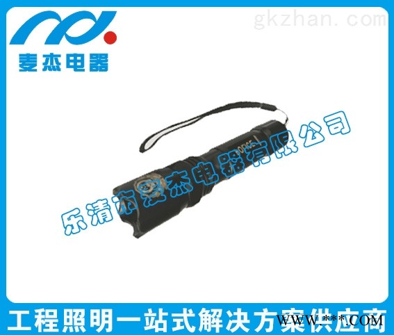 JW7621多功能强光巡检电筒 JW7621厂家价格图1