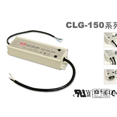 明纬LED灯驱动电源 CLG-100