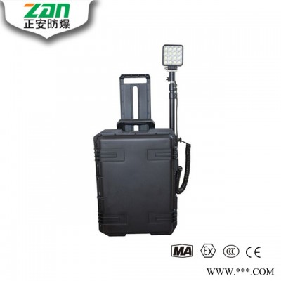 ZAD136便携式移动工作灯