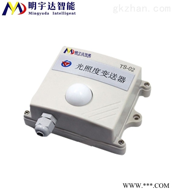 照度传感器图1