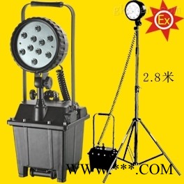 移动式防爆灯,防爆移动LED灯,应急强光灯图1