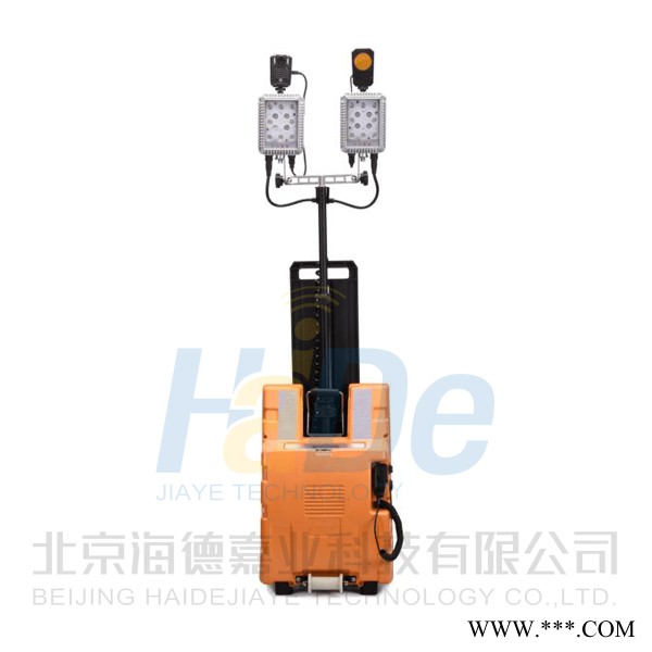 多功能移动照明系统HD6128图1