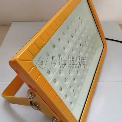 加油站防爆led应急灯100w led防爆节能灯