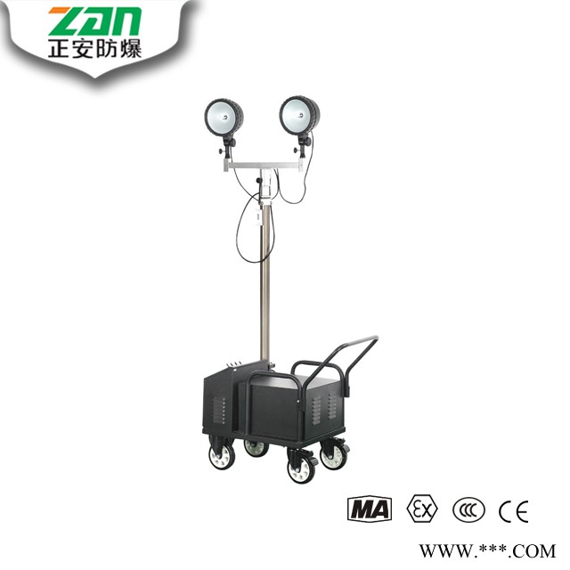 ZA2000A便携式升降应急投光灯图1