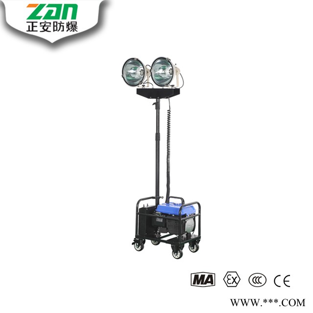 SFW6120A轻型升降工作灯图1