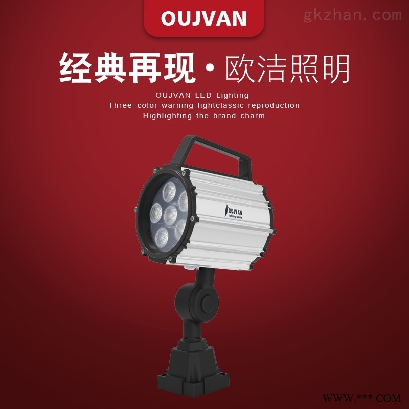 防水机床灯_机床防爆照明灯_数控车床工作灯图1