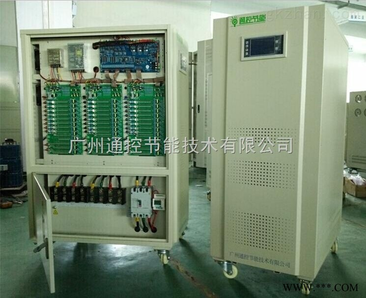 SZJK-200智能节能控制系统图1