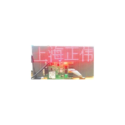 WEB LED