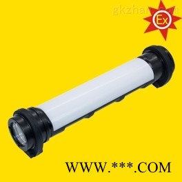 防爆检修工作灯,防爆棒管灯,磁力照明灯图1