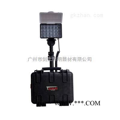 便携式移动照明系统 应急照明