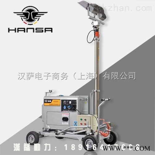 *移动照明灯塔价钱图1