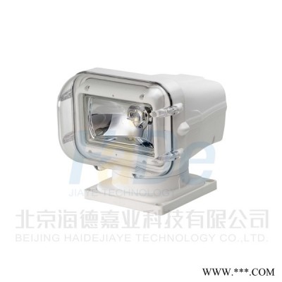 CH408W HID防水型遥控探照灯（进口）