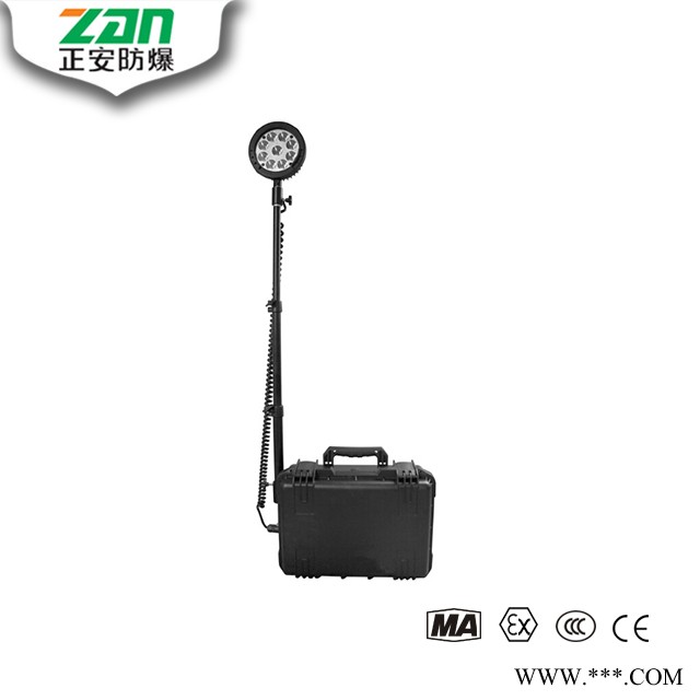 ZAD135便携式移动工作灯图1