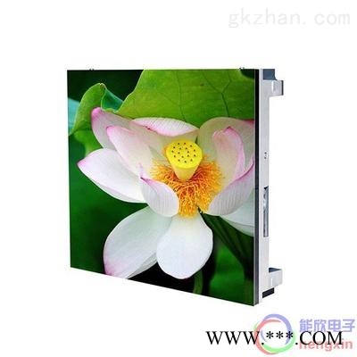 P1.667LED显示屏图1