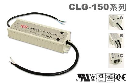 明纬LED灯驱动电源CLG-150图1