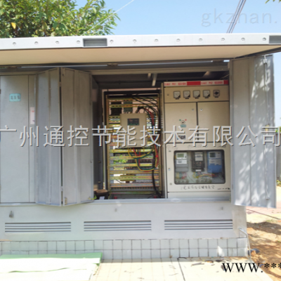 智能照明调控装置