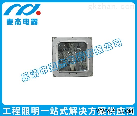 NFC9100防眩棚顶灯图1