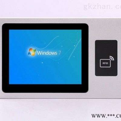 工业平板电脑KLD-1062B(C)  内置RFID