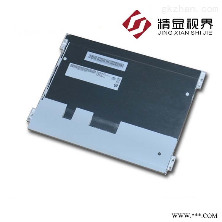 G104XVN01 V0图1
