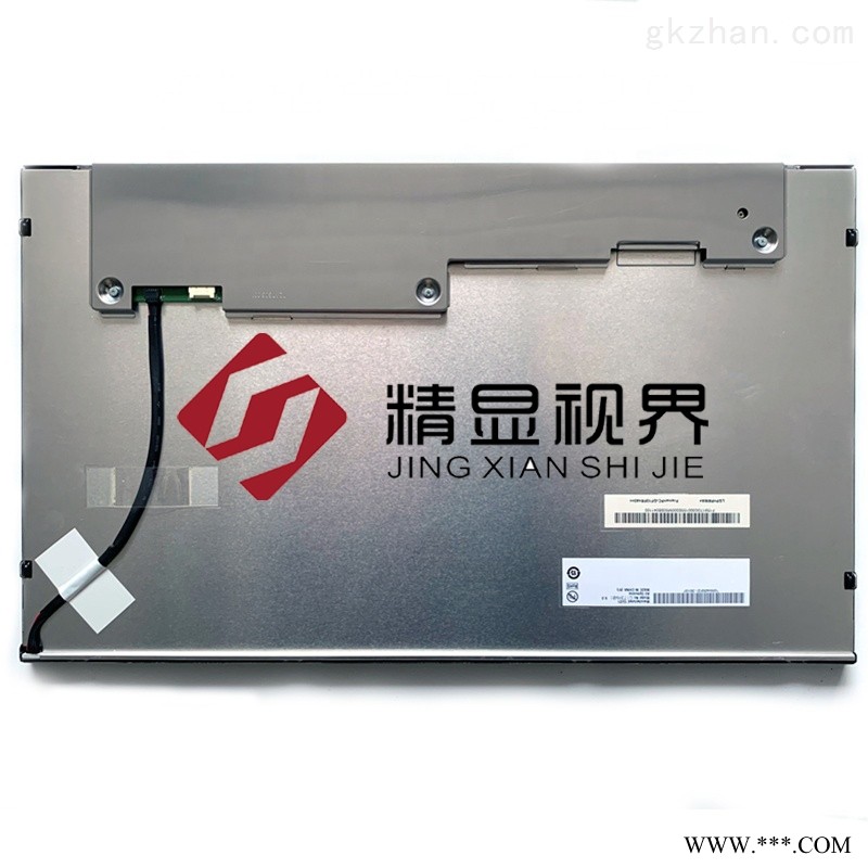 G173HW01 V0图1