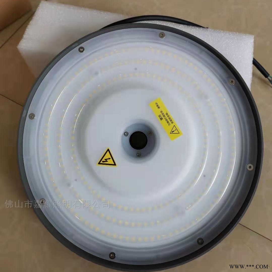 欧普鹏辰LTP09080010/80W150W200WLED天棚灯图1