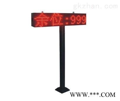 CSXSP1801单层立式户外显示屏图1