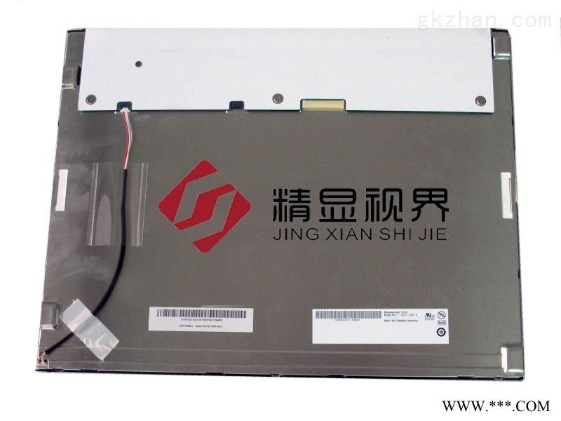 G150XTN05.0图1