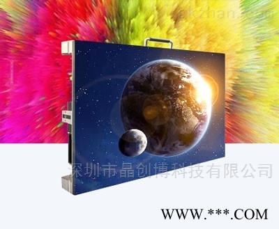 晶创博LED高清室内全彩显示屏P3图1