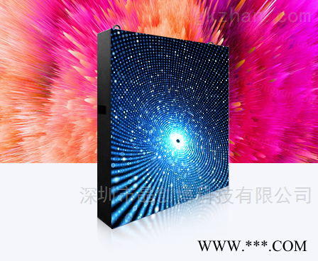晶创博LED高清户外全彩显示屏P4图1
