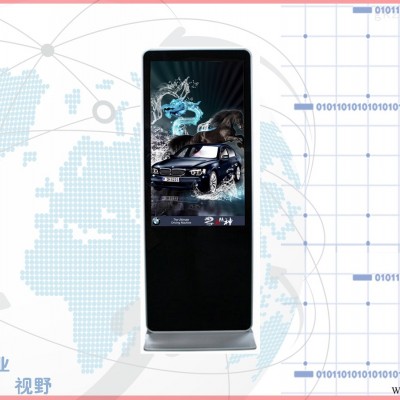 55寸落地式液晶广告机