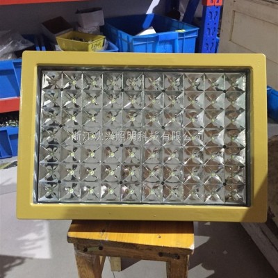 150w防爆led灯 LED防爆灯
