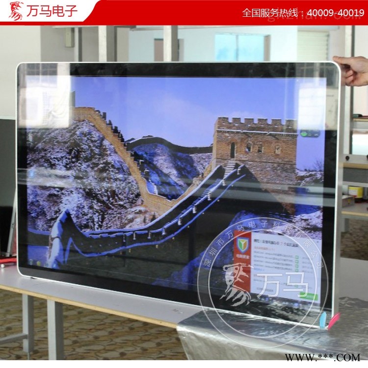 47寸壁挂广告机图1