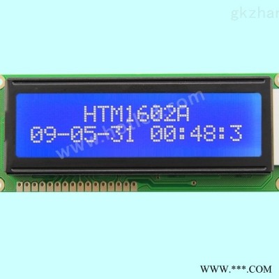 16*2 字符点阵液晶显示模块