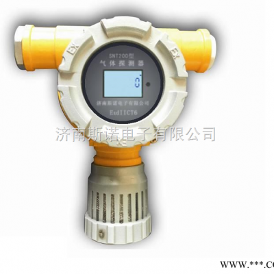 24V毒性气体测漏仪