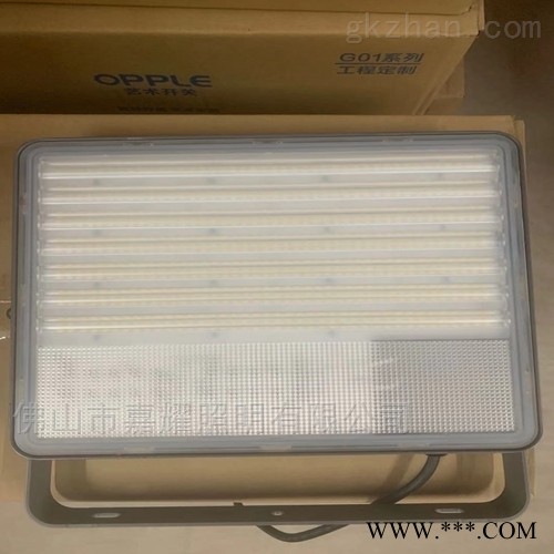 欧普LTG013430/150W200W LED投光灯具图1